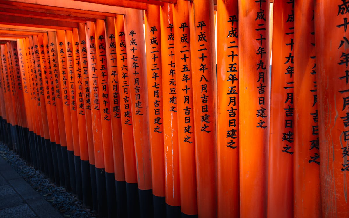 Shimane Japan