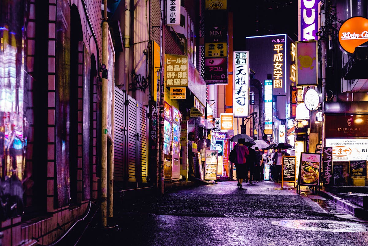 Akihabara Tokyo city lights