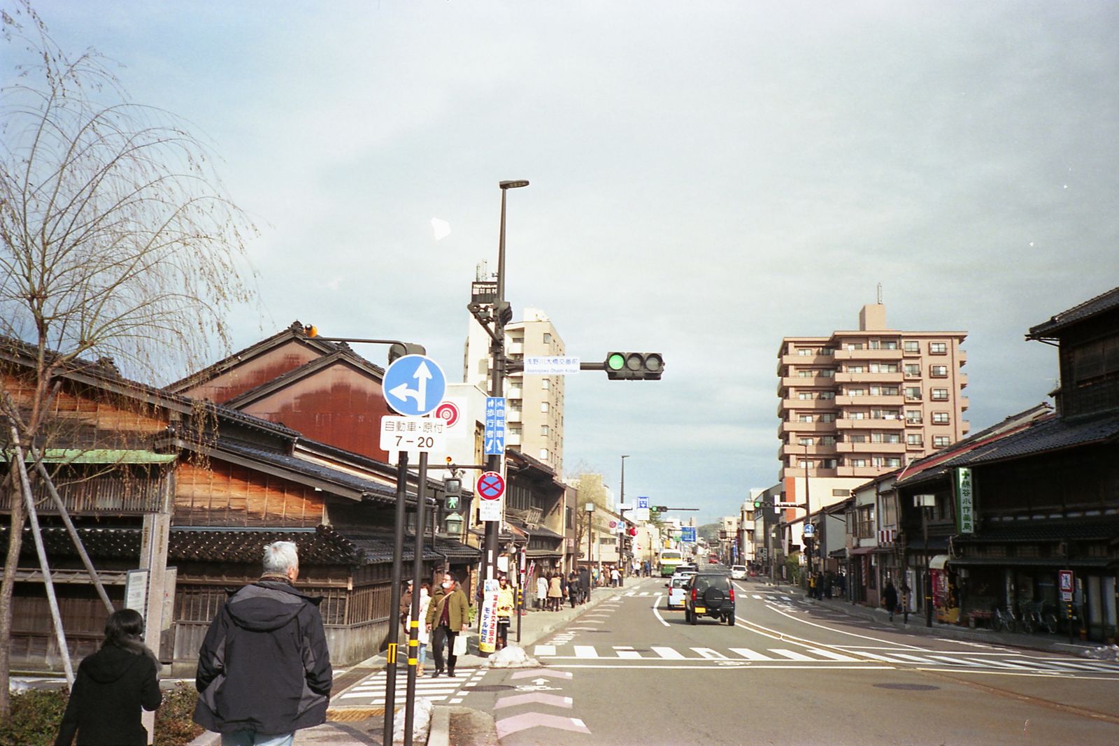 Traditional and modern street architecture in Kanazawa, Japan
