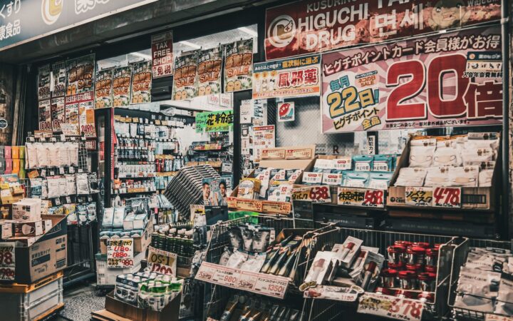 Shelves of products in a Japanese drugstore where camera translation helps read labels