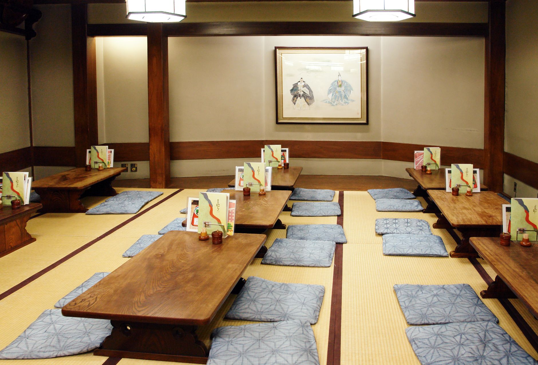 A traditional tatami ryokan room in Kyoto