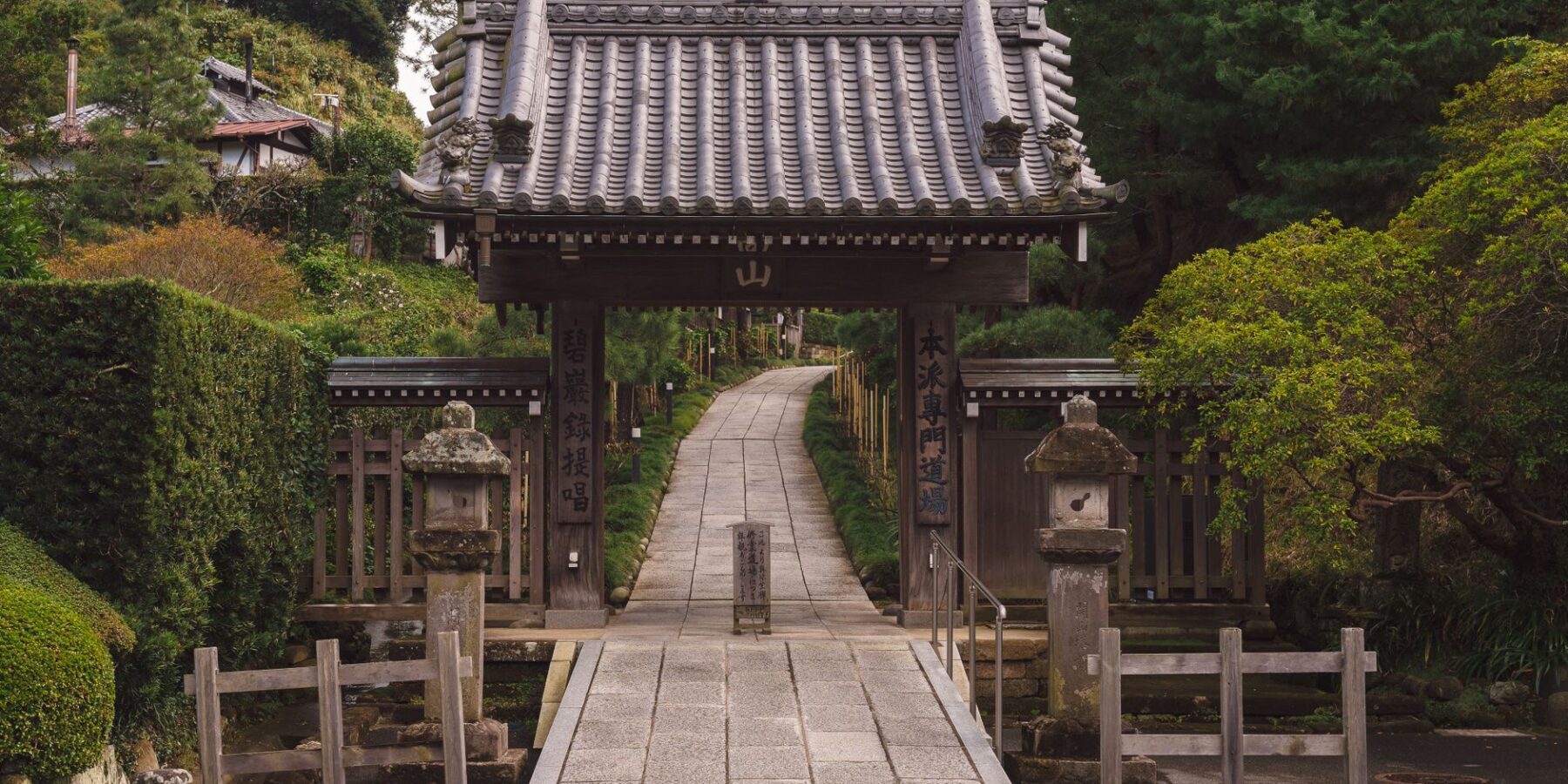 A temple building at Koyasan monastery town