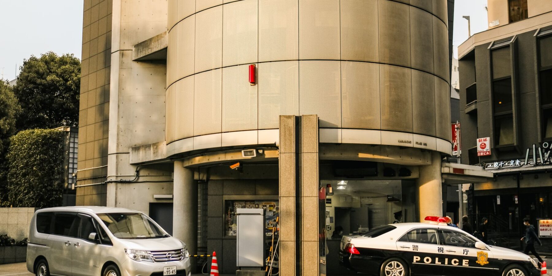 A neighborhood police box on a Tokyo street corner