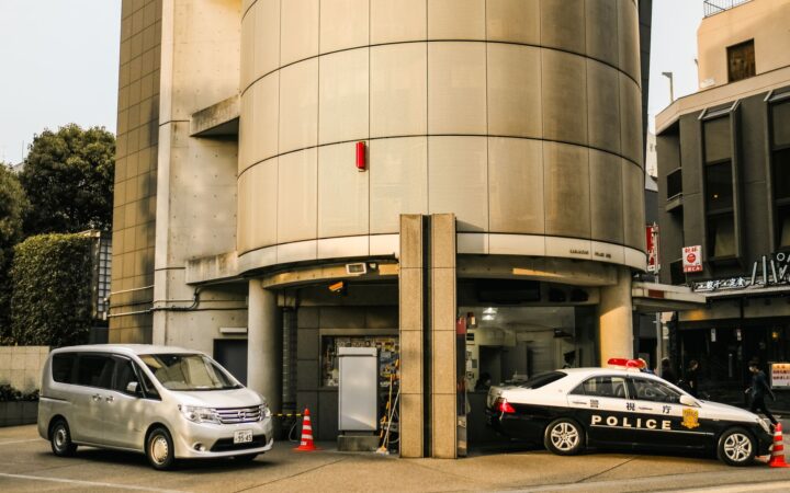 A neighborhood police box on a Tokyo street corner