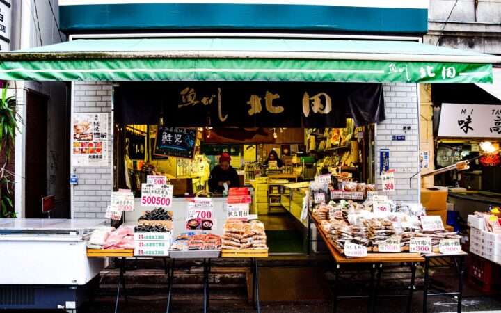 A seafood and dried-fish shop at Tsukiji Outer Market in Tokyo