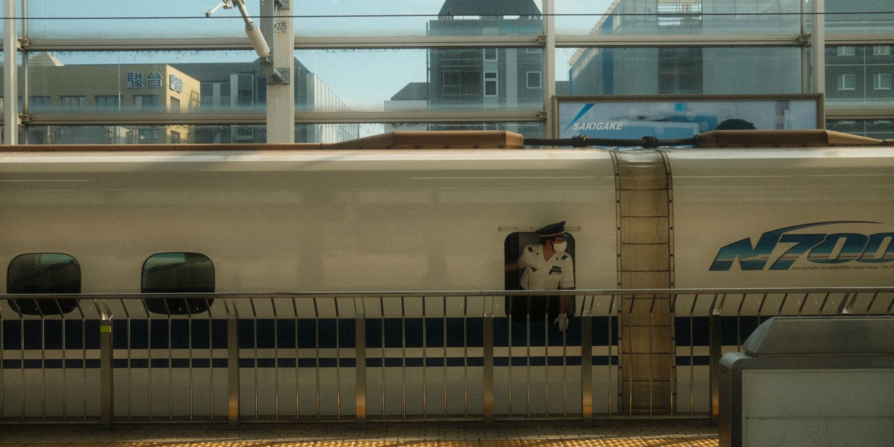 N700 series Tokaido Shinkansen at a Tokyo Station platform, Japan